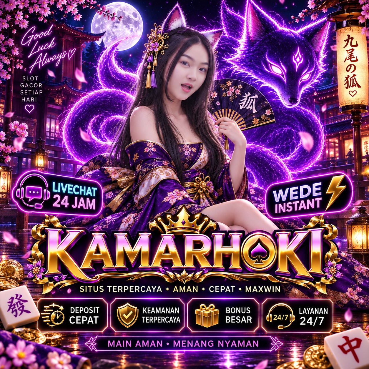 KAMARHOKI